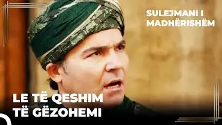 Momente Argëtuese | Sulejmani i Madhërishëm