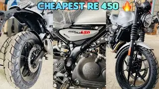 Royal Enfield Guerrilla 450 Base 🔥Analogue Smoke| Best bike under 3 Lakhs ?