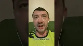Мужская и женская красота