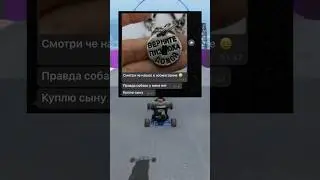 Переписки в мессенджерах как смысл жизни 
