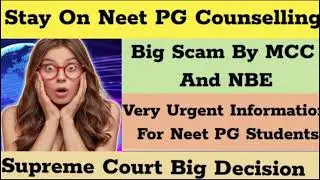 Neet PG Stay On Counselling breaking news 🔥Supreme Court Big Decision🤯 for Neet PG 2024 #neet2024