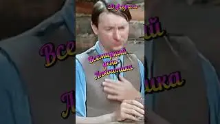 Всемирный день Алкоголика.  20 февраля. Посвящён тем, кто смог побороть пагубную привычку.