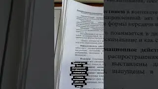 21 декабря 2023 г.
