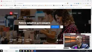 Ищем вакансии в IT без опыта (часть1)
