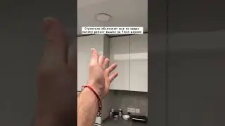 Строители на связи? 🤔