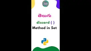 Discard method in set | 