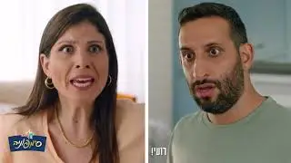 חדש ומפנק במיוחד! גבינות שמנת סימפוניה - 16% שומן
