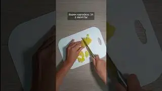 9 августа 2024 г.