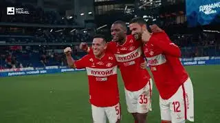 «Спартак» перевернул игру с «Динамо» | Победа в кубковом дерби