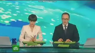 НТВ - концовка программы 