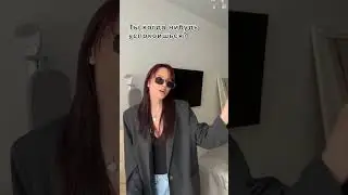 Не предавай свою мечту ❤️