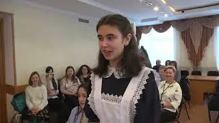 Награждение победителей конкурсного отбора на соискание стипендии мэра г. Зимы