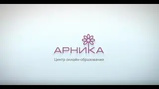 Новая услуга в салоне красоты