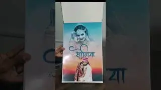 wedding Album design| 
