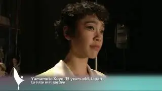Yamamoto Koyo, 201 - Prix de Lausanne 2017 - classical