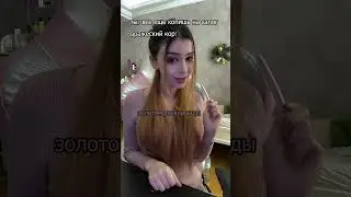 Twinky - Жетоны  