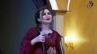 Амирина -
