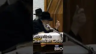 За знамения Твои, и за чудеса Твои, и за спасение.. В те времена в эти же дни!