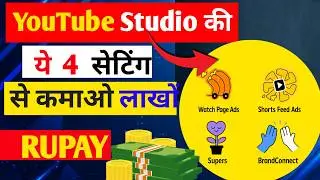Top 4 yt studio setting to earn money #Arterjsj