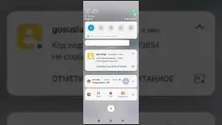 РЕГИСТРАЦИЯ через госуслуги в системе электронных ПТС, как зарегистрироваться на СЭП