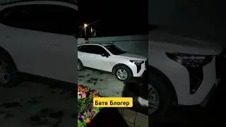 Батя Блогер На Дзен и Рутуб