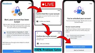 your account has been locked kaise kare | your account has been locked facebook get started problem