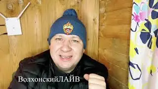 На мэра Рыбинска завели уголовное дело!