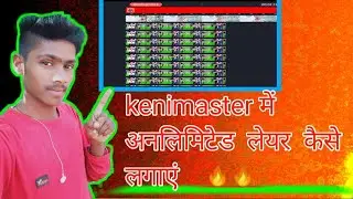 how to get unlimited layer in kinemaster