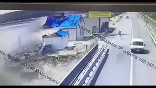Мост Черкассы   прилёт