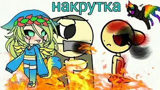 Реакция на Animator Kira 🌚  ( аниматор неизвестный парень )