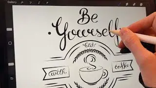 ☕ My Hand-Lettering Project Inspired by Coffee Shop Vibes - Be Yourself, But With Coffee!