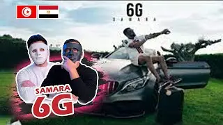Samara - 6G 🇹🇳 🇪🇬 | With DADDY & SHAGGY