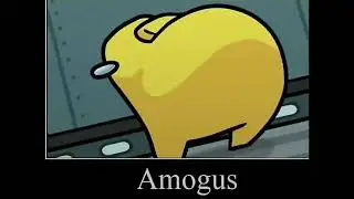 Amogus | 10 МИН