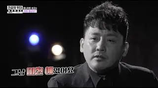 (ENG SUB) 'Moon Night' / Who is the best female dancer? 💃👯