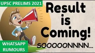 UPSC 2021 PRELIMS RESULT OUT SOON | PRELIMS 2021 CUT OFF TO BE VERY LOW | EXPECTED THIS WEEK |