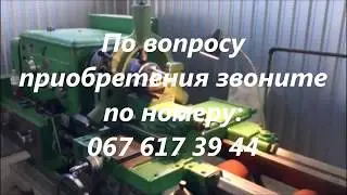 Люнет к станку 1М63 диаметр 400