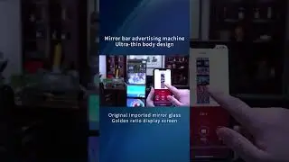 Kuanbo mirror advertising machine golden ratio display, to bring you a different visual effect!