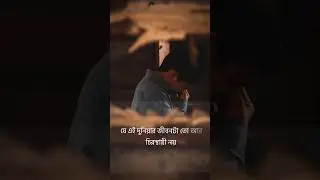 Inn sah Allah🤲 #shorts #viral #trending #youtubeshorts #short #islamic #ytshorts