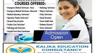 Direct Law BA LLB, BBA LLB Low Fee Distance Education