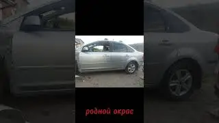 нужен ваш совет по покраске, в коментах