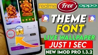 How to Use Paid Theme & Font in Realme Theme Store | IMod Pro 1.3.2 | Realme & Oppo Free Theme, Font