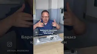 Торакальный хирург