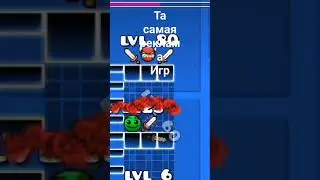 ID: 100571789 