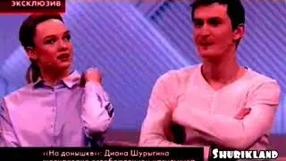ПРЯМОЙ ЄФИР  15.01.18 ДИАНА ШУРЫГИНА СБЕЖАЛА ИЗ СТУДИИ!!!