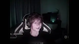 Дипинс расстался со своей девушкой Аней// #deepins  💔