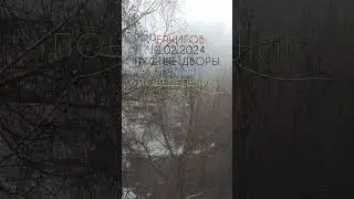 ГОЛОБОРОДЬКО АУ / результат работы ТЦК