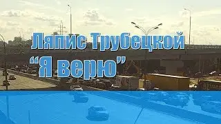 Караоке. 