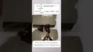 Подпишись ✨ 