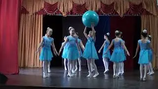 186 Хореографический ансамбль 
