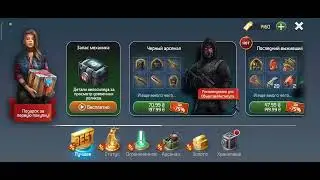 D.O.Z вот что мы нашли на пустошах!!! ЭТО ЛАЙФХАК !!
